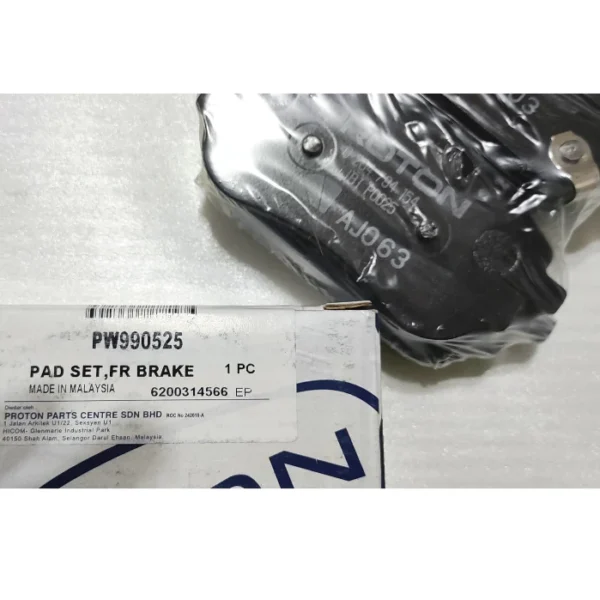 PROTON SAGA VVT 2019 2023 IRIZ PERSONA VVT FRONT BRAKE PAD PW990525