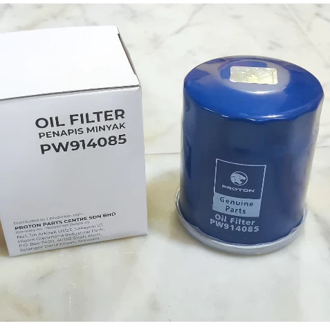 ORIGINAL PROTON WIRA  WAJA  PERDANA  GEN2  PERSONA  SAGA PREVE  EXORA OIL FILTER PW914085
