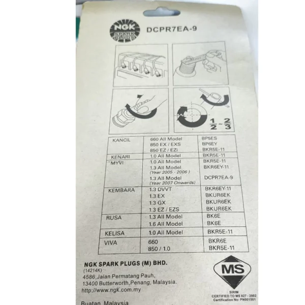 NGK SPARK PLUG DCPR7EA 9   PERODUA MYVI LAGI BEST   MYVI ICON   ALZA   TOYOTA AVANZA   RUSH
