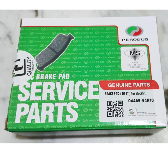 PERODUA Axia Bezza Myvi ICON Myvi Lagi Best 2011 2017 Front Disc Brake Pad