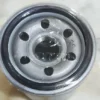 ORIGINAL PROTON WIRA  WAJA  PERDANA  GEN2  PERSONA  SAGA PREVE  EXORA OIL FILTER PW914085