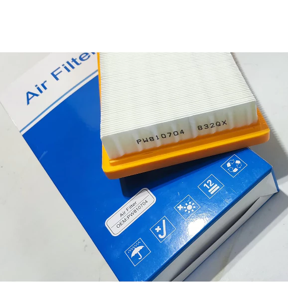 ORIGINAL PROTON GENUINE SAGA BLM  FLX  FL  PERSONA  SAGA VVT  PREVE   IRIZ AIR FILTER PW911458