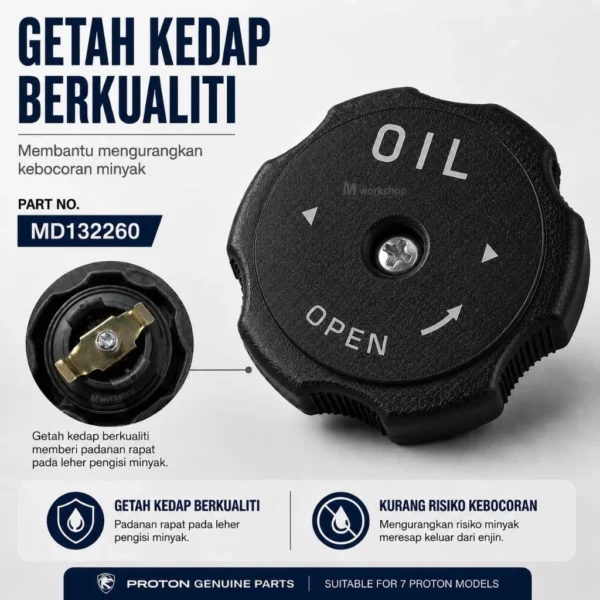 PROTON ISWARA SAGA 12V WIRA SATRIA PERDANA 2 0 WAJA PUTRA MD132260 ENGINE OIL CAP