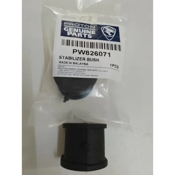 Proton Saga BLM FL Front Stabilizer Bar Bush PW826071