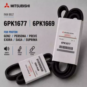 PROTON GEN 2 PERSONA EXORA SATRIA NEO EXORA SAGA FLX FL VVT PERSONA FAN BELT