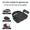 12v 24v Multi Port USB Phone Charger Car Lori Lorry 3 Socket Extra Fast Charge Portable
